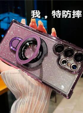 适用三星A55手机壳Samsung S25+ S24fe S23 Plus S22 Ultra S21fe S20+ Note20 Ultra A24 A35 A54 A15 Case