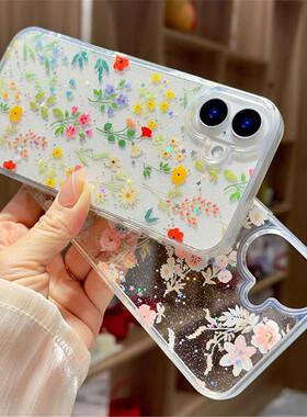 适用于flowers case iphone11/12/13/14/15/16promax X XR XSMAX 78p花朵手机壳苹果15plus 13/12mini cover