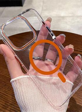 适用iPhone 16 15 14 13 12 Pro Max Clear Hard Case Magsafe Cover苹果16plus简约透明不发黄磁吸防摔硬壳