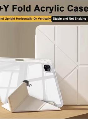 For iPad Air 5 Air 11 A16 11th M3 iPad Pro 11 12.9 13 10th 9/8/7th 6/5th Smart Case with Pen Holder