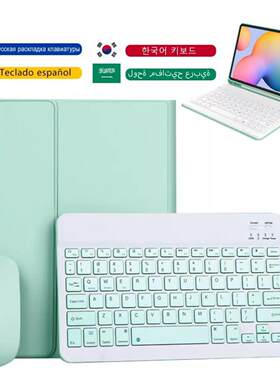 适用三星Samsung Tab A8 S6 Lite A7 A9+ S7FE S8 Plus S9fe+ S9+ S9 Ultra Keyboard Case Cover键盘皮套