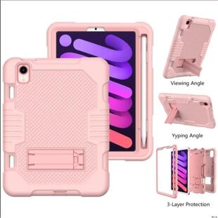 适用于苹果ipad mini6防摔保护套iPad Mini6 Mini7 Shockproof Case Cover平板保护壳