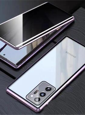 適用於三星Samsung A52 A54 S21+ S22 S23plus S24fe S24+ultra S25edge Privacy Glass Case Magnetic Cover