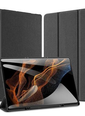 适用于SamsungTab S8 Ultra Case Smart Flip Cover samsung s10 ultra s9fe s9plus s9ultra保护套笔槽