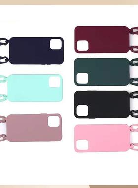 斜挎挂绳适用于iPhone11 12 13 14 15 Pro Max strap case Samsung s23+ s24 ultra lanyard cover肤感壳