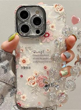 适用夏日超仙苹果15花朵手链保护壳iphone 15 14 13 12 pro max flower case with lens protrctor闪粉镜头膜