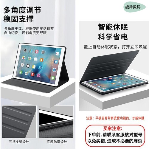 适用华为btkz-BTKR-BTK-DBY2-AGS5-w00平板DBR-AGS6-w00保护壳MRO-bky-w10保护套mrx-BAH4-SCM-AGS3-W09日出
