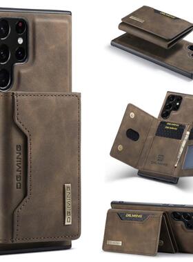 适用Samsung S20 S21FE S22+ S23ultra Case Z Fold5 Fold4 Fold3 Cover三星A34 A53 A54 A73磁吸分体皮套