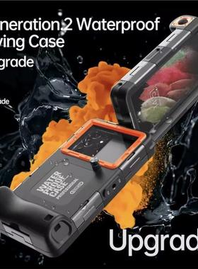 15M Professional Diving Phone Case For iPhone16 15 Underwater Waterproof Case For Samsung S24 Ultra