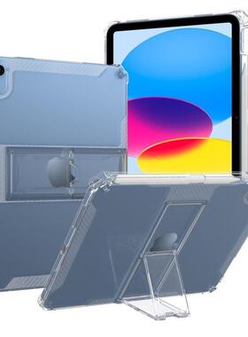 适用iPad air M2 pro M4 Case保护套ipad air4/5/6透明支架ipad10th 9/8/7th 10.2 pro 10.5 11 12.9防摔软壳