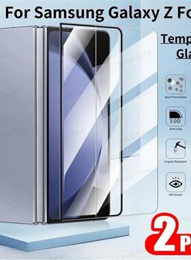 适用于Samsung Galaxy Z Fold7 Z Fold6 Z Fold5 Fold 4 Fold3 Tempered Glass Privacy Screen Protector