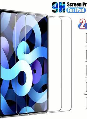 2pc适用iPad Pro 11 13 M4 Tempered Glass iPad Air 11 13 M2 10.2 10.5 12.9 Air6/5/4  Screen Protector