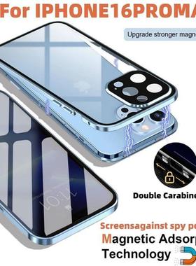 Shockproof Case适用于iPhone 16 15 Pro Max 14 13 12 11 Case iPhone 16e Magsafe Anti-Spy Glass Cover