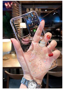 ins小清新适用于Samsung S20 FE S21+ S22 Ultra S23plus Note20u A14 5G A53 A73 A82Star Case Cover手机壳