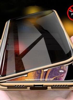 适用于iPhone11 12 13 14 15 16 Pro Max XS phone case protective cover手机壳16防窥金属边框全包钢化玻璃