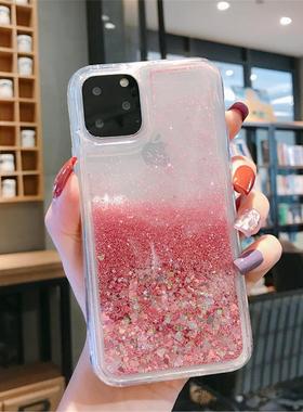 适用iPhone7 8plus x xr 11 12 13 mini 14 15 16 pro max glitte