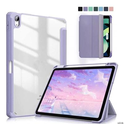 适用iPad Pro M4 Air M2 11 13 Case iPad Air4/5 Air6 Case iPad 10th iPad 10.2 7/8/9th Clear Cover 2024