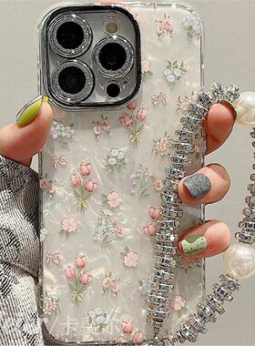适用于iPhone 15 16 17 Pro Max ins Case苹果17ProMax手机壳Flower Chain Cover手链女14保护套13清新小碎花