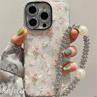 Pro Chain Cover手链女14保护套13清新小碎花 Case苹果17ProMax手机壳Flower ins 适用于iPhone Max
