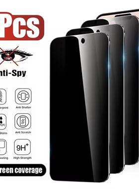 3PCS Privacy Screen Protector for IPhone air 16 15 14 11 12 13 17 Pro Max XS MAX XR X Anti-spy Glass