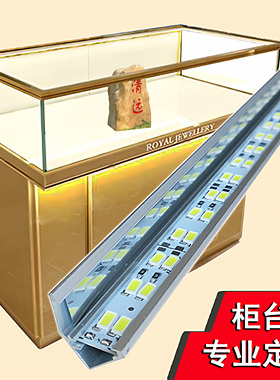 定制12v柜台led灯条眼镜展柜灯带条烟柜手机展示柜灯板玻璃柜灯片