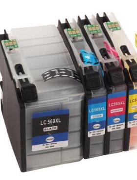 兼容兄弟MFC-J3520 MFC-J3720 J2310 J2510墨 LC569XL LC565墨盒