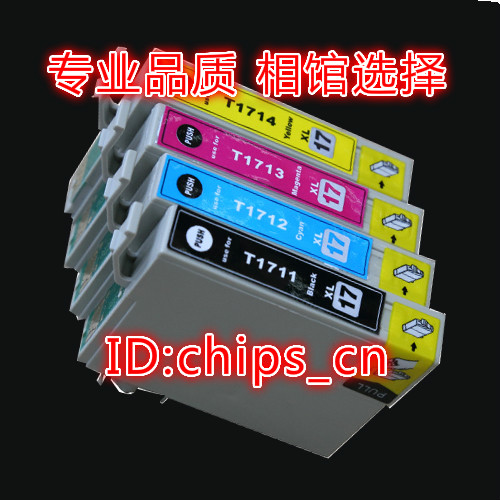 半海绵墨盒，高速打印较普通墨盒更顺畅，不断线，不漏墨，不堵喷头，艾派克兼容芯片，美国FORMULABS优质环保墨水,出口欧美高档品质。低价促销，更高性价比，终端客户及同行的理想选择！