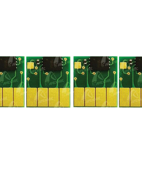 兼容CANON MB5000 MB5080 IB4000 IB4080 PGI-2800XL墨盒复位芯片