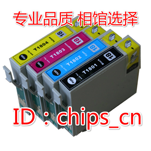 半海绵墨盒，高速打印较普通墨盒更顺畅，不断线，不漏墨，不堵喷头，艾派克芯片，美国FORMULABS优质环保墨水,出口欧美高档品质。低价促销，更高性价比，终端客户及同行的理想选择！