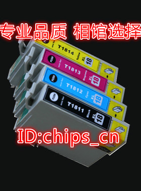 兼容Epson XP-325 405 205 302 305 402 102 215 312墨盒T1811
