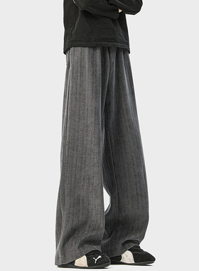 A410-K2527-P55限价79成分98.2%聚酯纤维1.8%氨纶-麦穗条320g左右