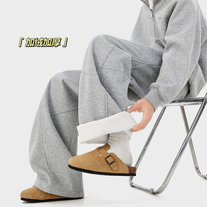 A410-k8777JR-P65限价99-成分:65%棉 35%聚酯纤维-360g卫裤面料图片