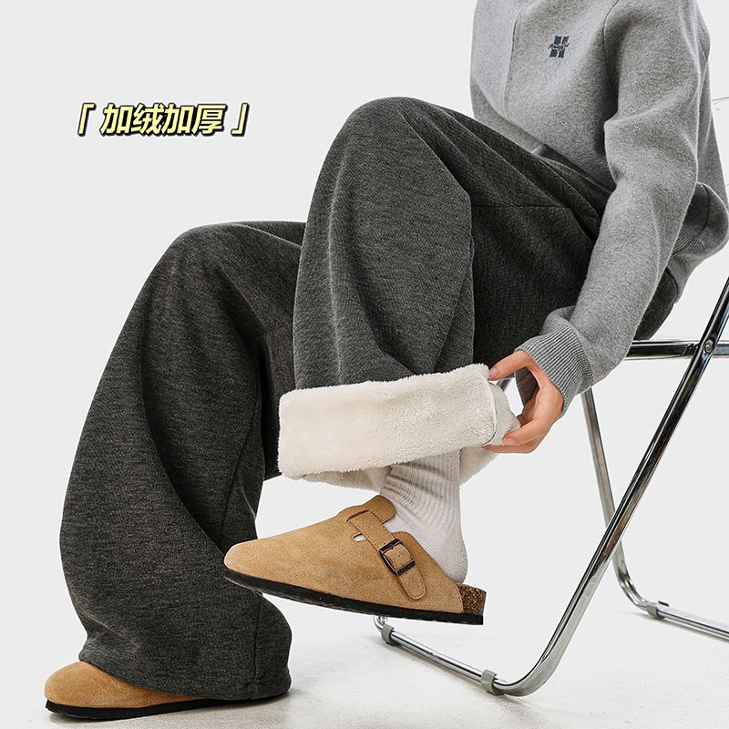 A410-K5578JR-P65限价99-美式加绒垂感休闲裤-糯米呢面料460g左右，男装卫衣，电商A410