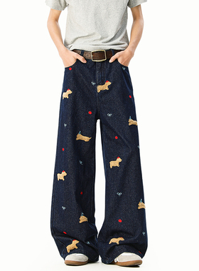 A410-K8115-P68 限价98-休闲百搭牛仔裤