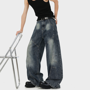 A410-K7940-P80限价119-美式解构水洗牛仔裤-320g竹节牛仔面料，男装牛仔裤，电商A410