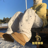 A410-K9220JR-P65限价89-成分：聚酯纤维-休闲裤面料300g左右，男装休闲裤，电商A410