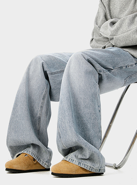 A410-K8384-P65限价99-美式复古褶皱阔腿牛仔裤-320g 牛仔裤面料