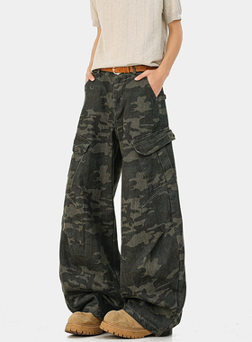 A410-K7964-P75限价129成分：60%棉40%聚酯纤维-320g印花迷彩面料