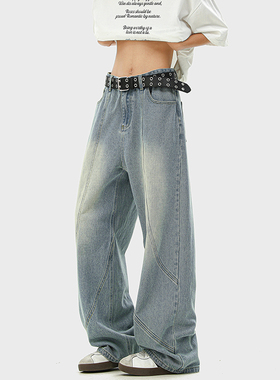 A410-k7528- P58限价89-休闲百搭水洗牛仔裤