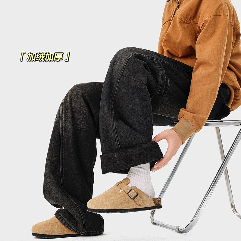 A410-K6323JR-P58限价89-复古水洗百搭牛仔裤-牛仔裤面料420g左右，男装牛仔裤，电商A410