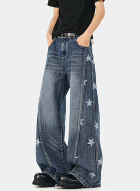 A410-K7932-P75限价129-设计感阔腿百搭牛仔裤-320g竹节牛仔面料