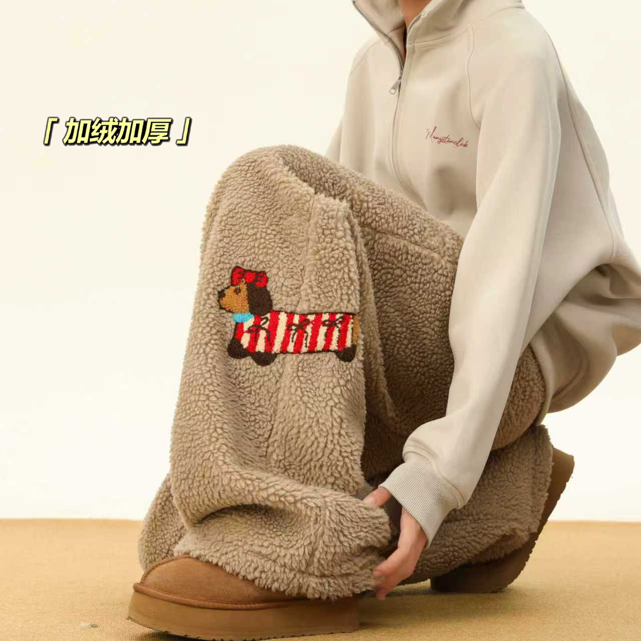 A410-K9238JR-P65限价99-成分：100%聚酯纤维-550g左右羊羔毛面料