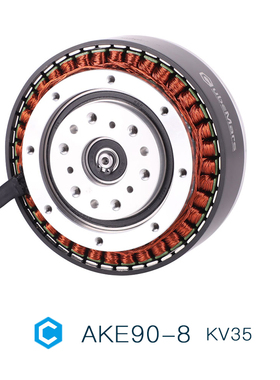 AKE90-8 KV35Cubemars无刷直流行星减速电机外骨骼足式机器人