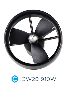 DW20 Cubemars海洋机器人 水下无人船及手持推进器 铝合金精铸