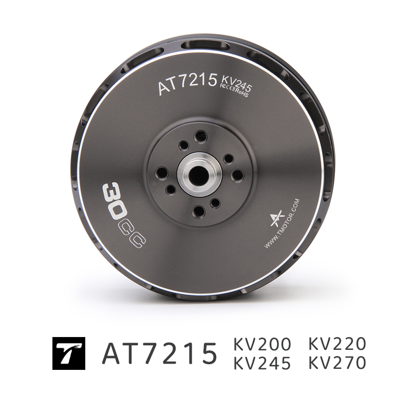 AT7215 30CC T-MOTOR垂起降固定翼动力 3D滑翔机 练习机 无刷电机