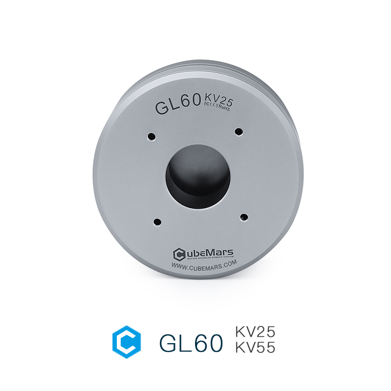 CubeMarsGL60低齿槽低能耗电机