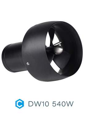 DW10 Cubemars海洋机器人 水下无人船及手持推进器 铝合金精铸