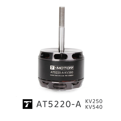 AT5220-A 长轴T-MOTOR 垂起降固定翼 3D滑翔机 练习机 无刷电机
