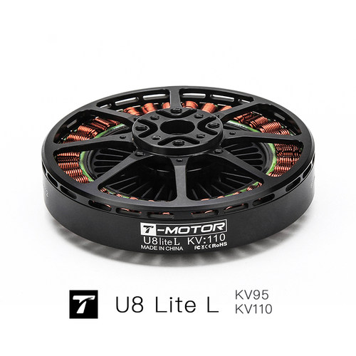 T-MOTORU8LiteL低温升低损耗
