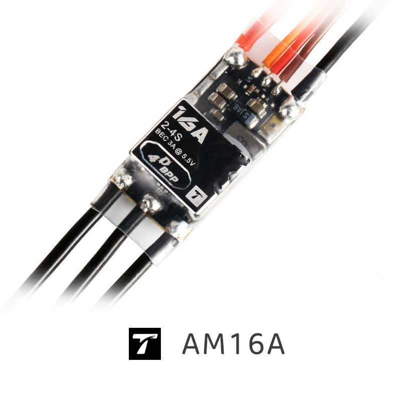 AM16A F3P T-Hobby 固定翼AM系列电调